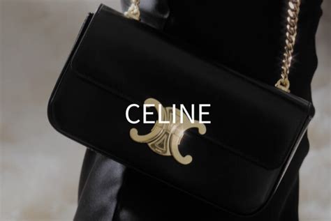 celine 評判|CELINE(セリーヌ)の年齢層や対象年代は？口コミや価格帯・系 .